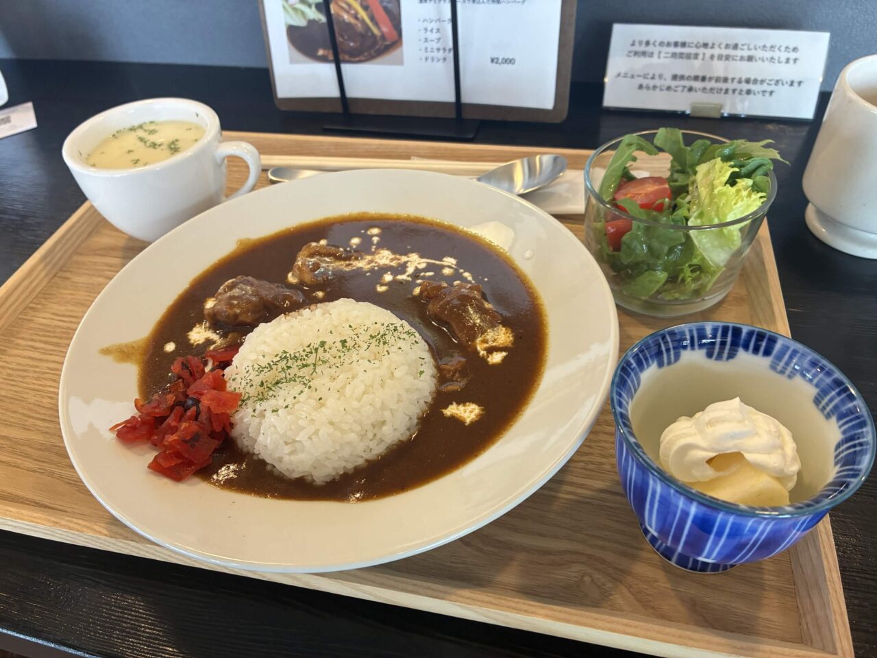 ランチメニューのカレーセット