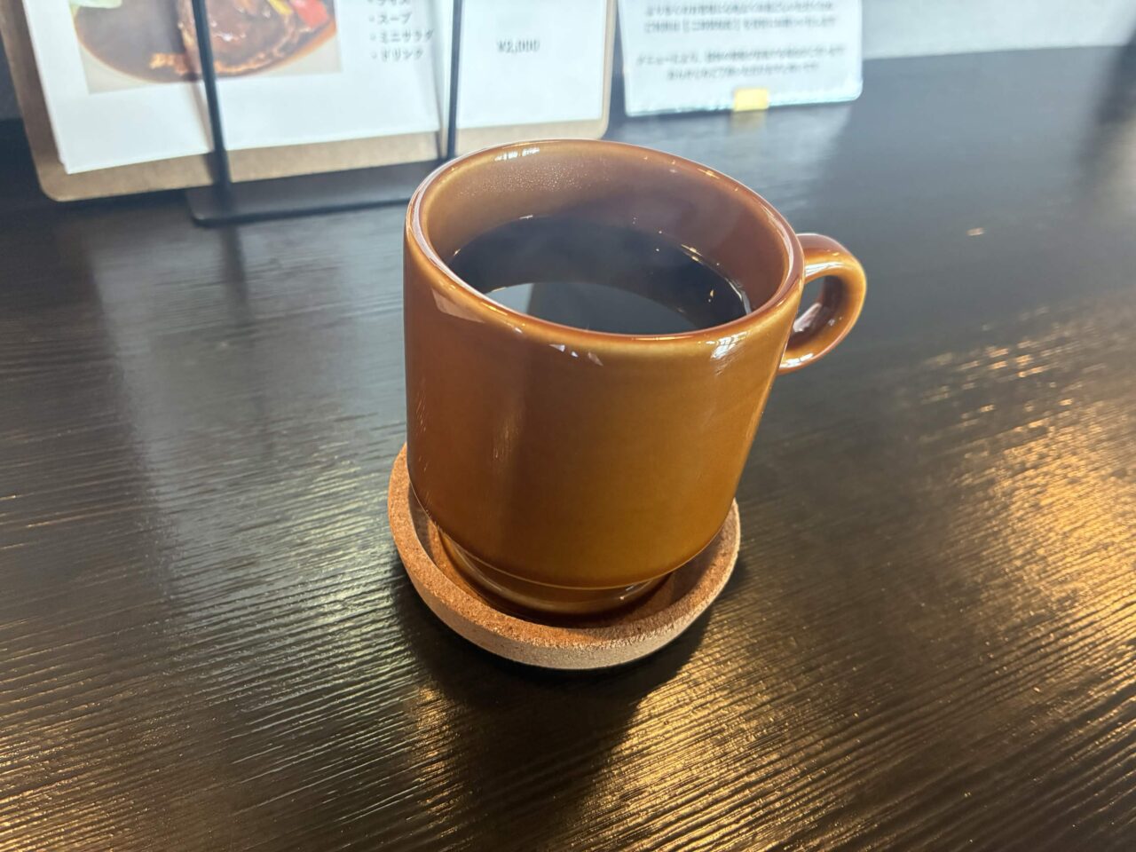 食後の一杯に頼んだコーヒー